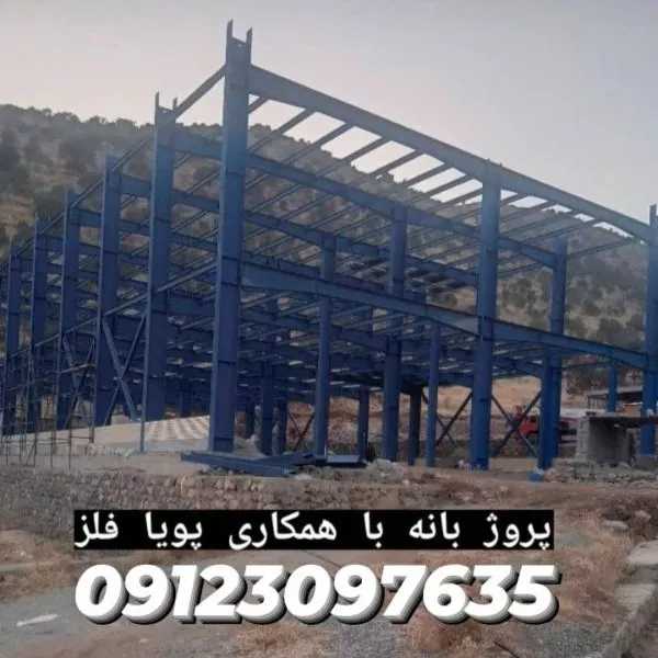 1698840835336.webp