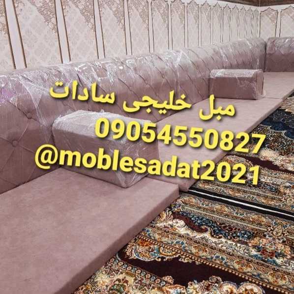 1699178172368.webp