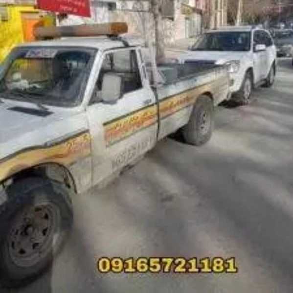 1699259436061.webp