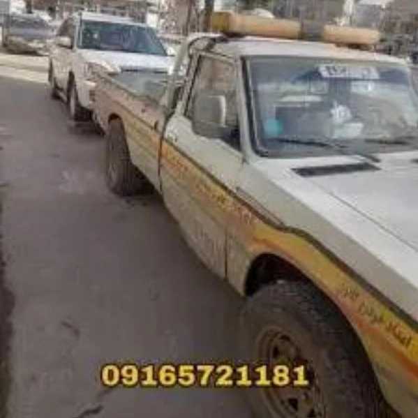 1699259445598.webp