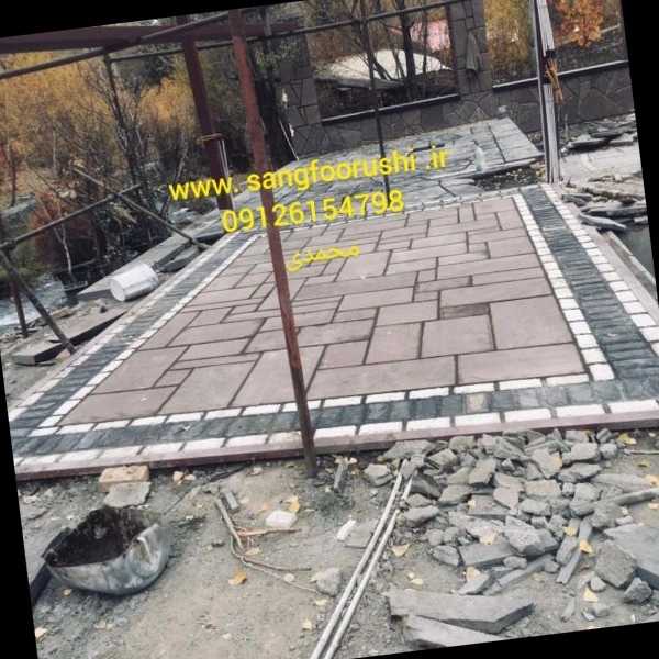 1699279078785.webp
