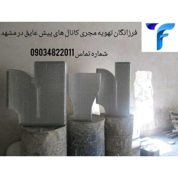 1699336185087.webp