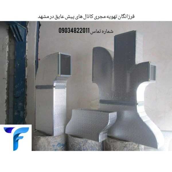 1699336190464.webp