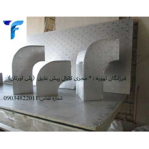 1699336219284.webp