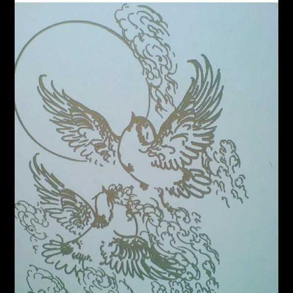 1699420638334.webp