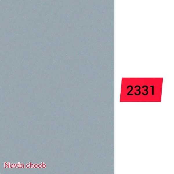 1699426669659.webp