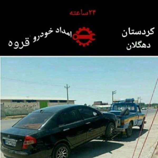 1699430188086.webp