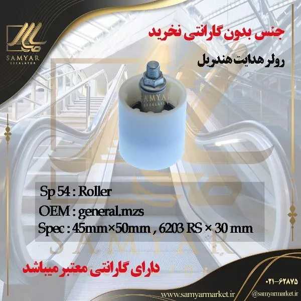 1699434854999.webp