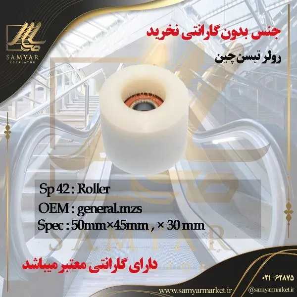 1699434870405.webp