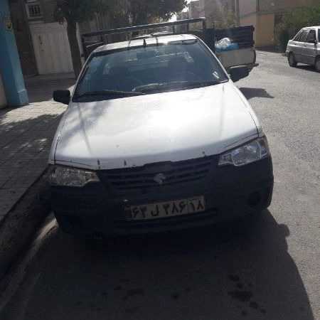 1699946487677.webp