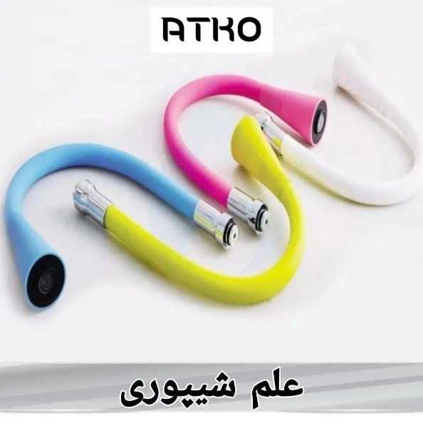1699963069939.webp