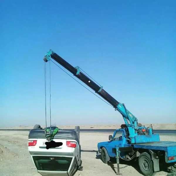 1700031698387.webp