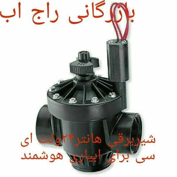 1700043292547.webp