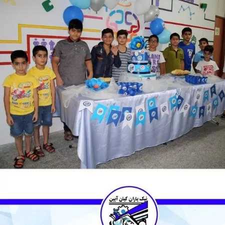 1700114310362.webp