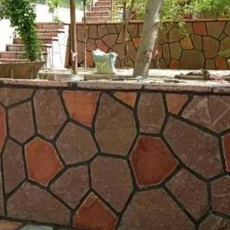 1700293724170.webp