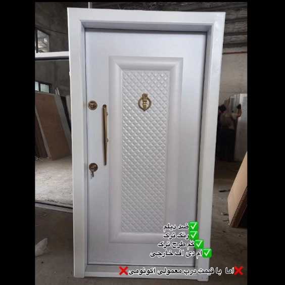 1700298510033.webp