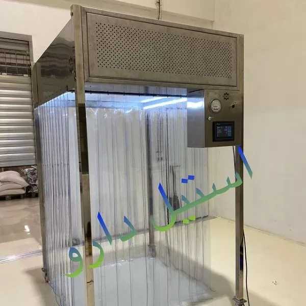 1700372332839.webp