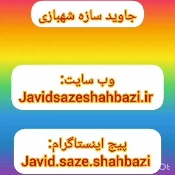 1700727712865.webp
