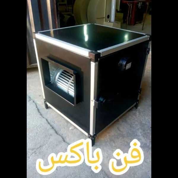 1701067454018.webp