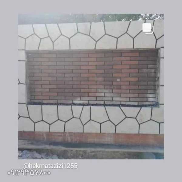 1701242484849.webp