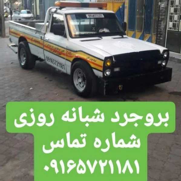 1701584999435.webp