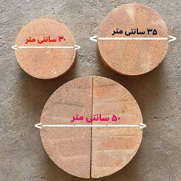 1701864233915.webp