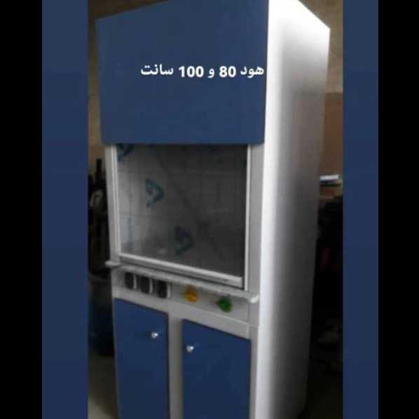 1702206779216.webp