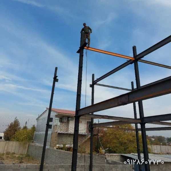 1703757691190.webp