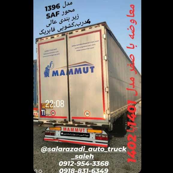 1704797636630.webp