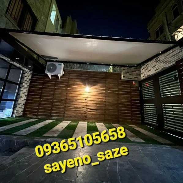 1704877178160.webp