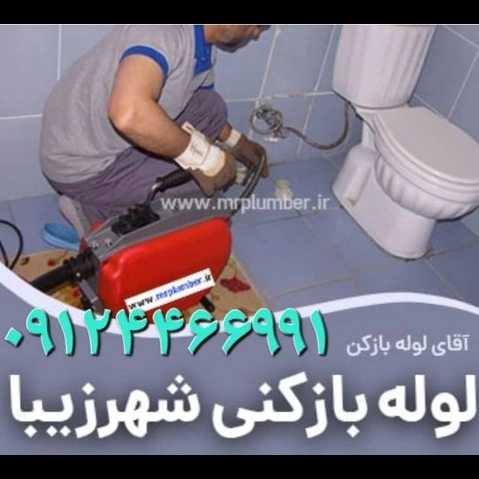 1704956298100.webp