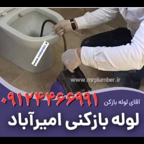 1704956319587.webp