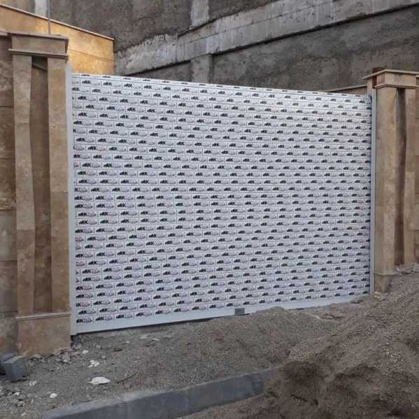 1704966536805.webp