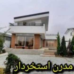 1704967237091.webp