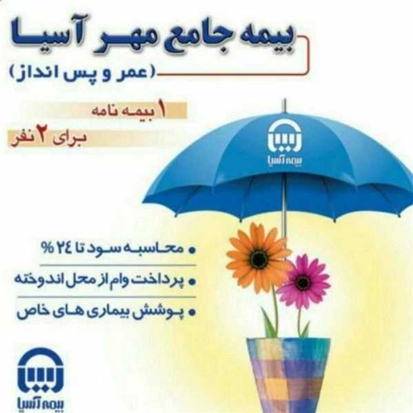 1705128331855.webp