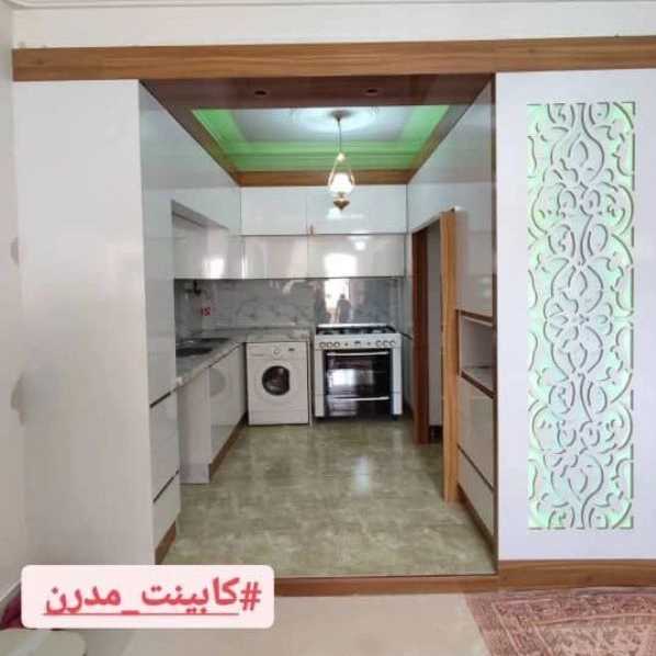 1705477286717.webp