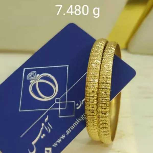 1705763787367.webp