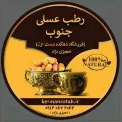 1705825869700.webp