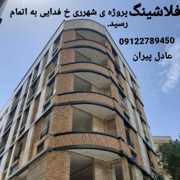 1706617219618.webp
