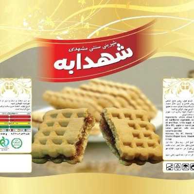 1706679472758.webp