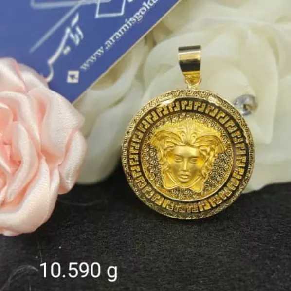 1706893875793.webp