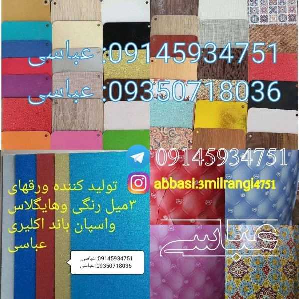 1706951751276.webp