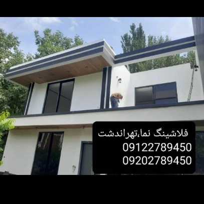 1706952041457.webp