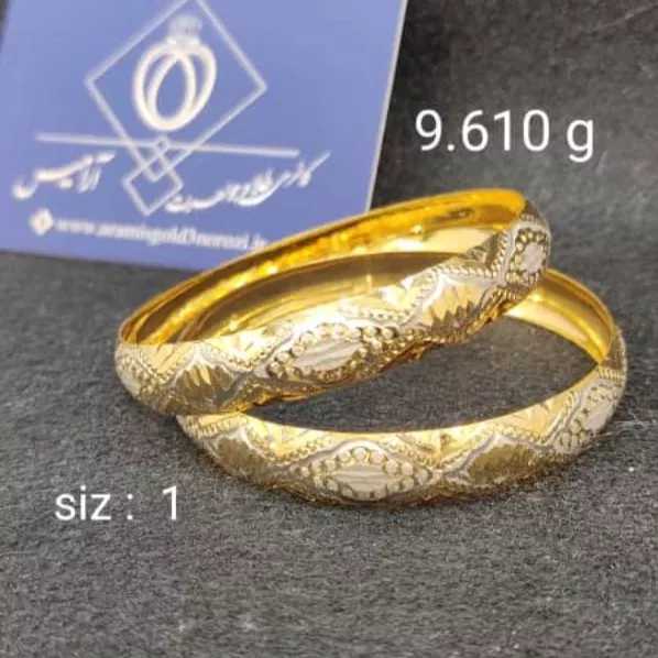 1707769234877.webp