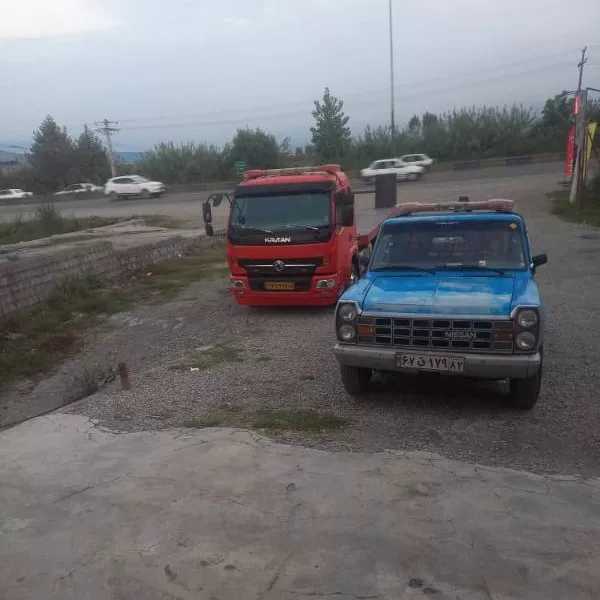 1707815349109.webp