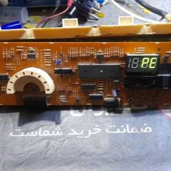 1708237915802.webp