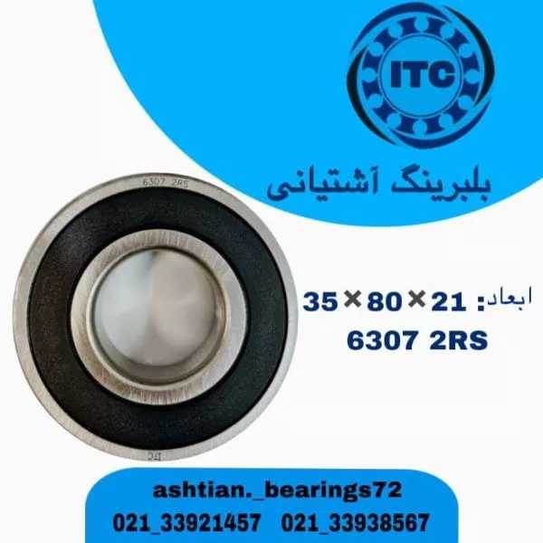 1708248732857.webp