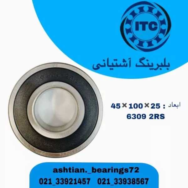 1708248748155.webp