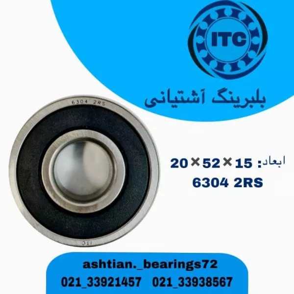 1708248759719.webp