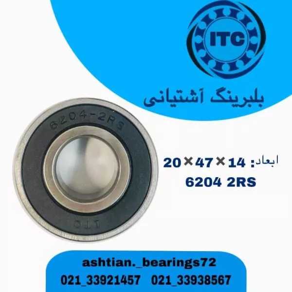 1708249058266.webp